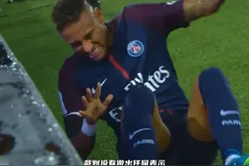 华丽的球风难免伤病，回顾内马尔大巴黎首秀表演...#足球的魅力视频封面
