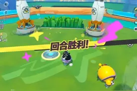 蛋仔派对，超燃竞技场。蛋小黑的逆袭。#蛋仔派对 #eggy爱挤