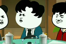 不同收入男人找对象的标准#看一遍笑一遍 #原创动画 #沙雕动画