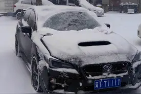夸戳 把眼睛捡起来 看看三把锁的最强雪地四驱DCCD#斯巴鲁sti #DCCD #奥迪 #夸戳 #四驱视频封面