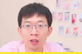 夏天坐月子，怎么让恶露排的快一点呐？#医学科普 #坐月子 #产后恢复 视频封面