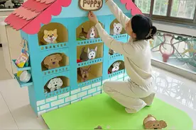 妈妈终于同意我养小狗啦😍 #手工diy #手工 #亲子手工 #变废为宝 #diy