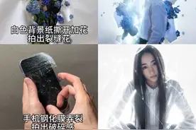 当我给明星拍照不再挑剔环境！ #创意摄影 #拍摄技巧 #挑战抓一百个明星拍创意写真视频封面