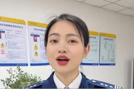 虽然不扣分，但是一定不要忘记，超速是不对的哈，出行必须，安全第一#每天一个用车知识