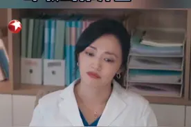 魏晓希#王西 为了给自己争取一个双眼皮全切手术实战的机会，谎称自己做过300台双眼皮手术，谁知碰上早有准备的职业律师！ #东方卫视以美之名 #以美之名 #姚晨
