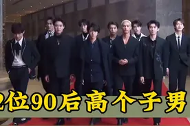 12位高个子90后男明星，邓为王鹤棣压低，张凌赫刘宇宁上榜#肖战