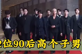 12位高个子90后男明星，邓为王鹤棣压低，张凌赫刘宇宁上榜#肖战