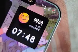 vivo优化来了 原子岛又迎来优化，更新速度真的快！ #vivo #originOS5 #iqoo #数码科技 #vivox200Promini