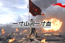 抗日战争中出兵最多的十个省，有你的家乡吗？贵州省53万人