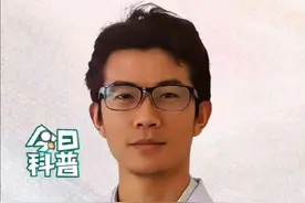 高密度脂蛋白和低密度脂蛋白有啥区别？一个是“好蛋白”，一个是“坏蛋白”#抖音创作季 #抖出健康知识宝藏 #开工去班味健康指南 #血脂  #低密度脂蛋白视频封面