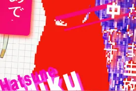 miku生日快乐！！限流今天才发（#miku #初音未来视频封面