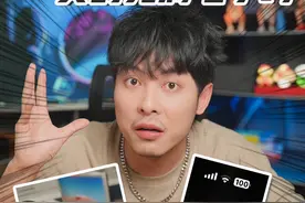 手机电量显示100%就真的充满了？#数码科技 #iphone #手机