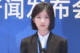 感谢主办方让大宝试了一下英文发言，让孩子在没有参加集训的情况下有信心去参加2月5号广州会场的英文场，期待学到更多#国青模联 #张忻然 #模拟联合国视频封面