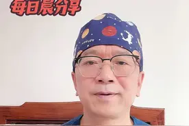 #右手小手指头关节疼是什么原因？#硬核健康科普行动 #关注我每天坚持分享知识视频封面