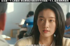 橘生淮南则为橘，生于淮北则为枳#影视剪辑