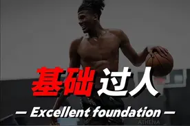 过人必须掌握的5个基础动作，学会打爆野球场！ #篮球教学视频封面