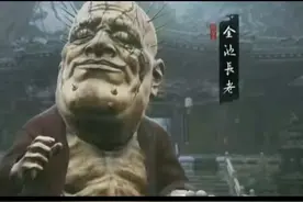 黑神话悟空，打败金池长老通关的教程。#黑神话 #大圣归来