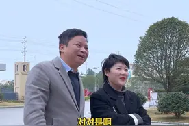 阳光8点创业历程篇-1#女老板的日常 #工厂实拍视频 #源头工厂 #远嫁姑娘视频封面