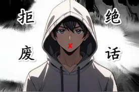 人睡觉比坐着看电视消耗的卡路里多 #拒绝废话 #冷知识