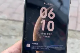 华为鸿蒙6，审核通过！可以升级啦！ #数码科技 #鸿蒙6 #华为