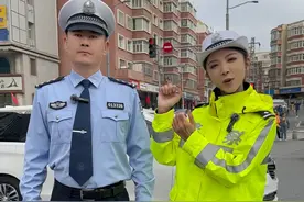 #出行必备  #乌鲁木齐国际大巴扎 周边道路通行方式调整出行提示来咯！快来围观！！！#交通安全知识点视频封面