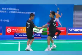 2025年#全国U系列羽毛球比赛 U12-14（南方赛区）4月18日在浙江桐庐继续进行。一起来重温今日赛场的精彩瞬间！#羽毛球 #体教融合视频封面