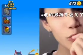 #迷惑行为大赏 #潮流视频 #蒙艺昌 #清冷佛子 #魅魔