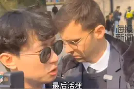 捐赠622张日军侵华照片的法国小伙马库斯，在上海探寻外祖父当年生活的地方。他提到一直帮助他家的中国女性"凯瑟琳"，被日本人虐待、强奸、活埋视频封面