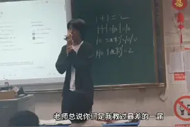 高考前最后一个晚上，我们坐在教室里唱着最后一首歌视频封面