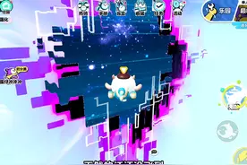 教你如何进入蛋仔岛的时空裂缝 #蛋仔派对 #奇奇怪怪的蛋仔玩法