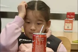 小学生挺厉害，向研究生发起挑战。@谢浩男妹妹 @谢浩男视频封面