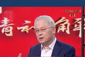 2025年哪些农产品补贴力度大 #中央一号文件视频封面