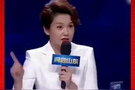 犀利的提问，真实的回答#问政山东 #灵魂三问 #支持全国推广 #支持抖音传播正能量视频封面