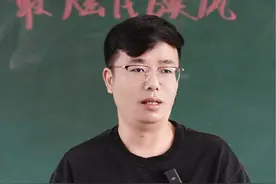 这音乐课有那么难吗？ 真是一点音乐细胞都没有！#满级音乐鬼才视频封面