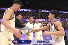 徐杰夺得#2025CBA全明星周末 “李宁技巧挑战赛”冠军视频封面