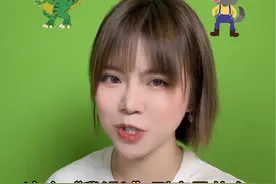 我没K到底是什么？布鲁Biu又是什么？恐龙抗狼英语课堂来了！#恐龙抗狼 #英语教学