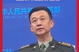 国防部：退役誓词中“若有战召必回”道出了广大退役军人的心声！无论戎装是否在身，军魂常在！#热门 #权威发布 #退役不褪色