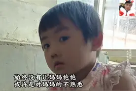 经常有人跟我说，你不在，她乖的很，你一回来就闹。#情感共鸣视频封面