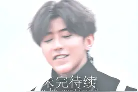 “ 这个故事还没有结束 ” #整活 #全明星 #梗