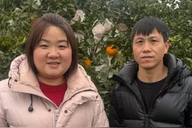 远嫁姑娘跟老公去四川，刚到机场突然收到老妈的电话，满满的都是父母的牵挂，你们就是我奋斗的动力#记录真实生活 #三农 #耙耙柑视频封面