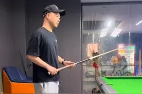 站位#台球 #台球教学