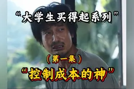 3000预算？够你玩一辈子！ 大学生买得起系列第一集来辣 你不跟你兄弟一人搞一辆？ #猫meme #摩托车推荐视频封面