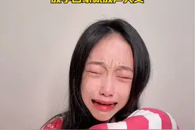 初中生深夜崩溃大哭，吓得我不知所措 #初中生崩溃瞬间 #李雨乔 #内心崩溃 #防不胜防视频封面