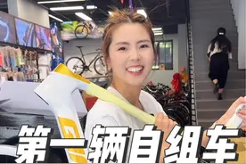 挑战全网最便宜pp sl #公路自行车  #组装公路车 #捷安特propel视频封面