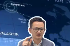 散户在欧易上卖u，钱到账直接还了信用卡，冻卡后会有法律问题吗？#usdt #otc交易 #虚拟货币 #银行卡冻结 #律师咨询