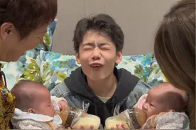 张典喜当舅？ #典