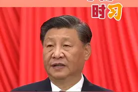 习近平谈台湾统一问题：我们决不承诺放弃使用武力，保留采取一切必要措施的选项，这针对的是外部势力干涉和极少数“台独”分裂分子及其分裂活动，绝非针对广大台湾同胞。视频封面
