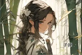 纸人3#原创动画 #我在抖音看漫画 #有声漫画 #国漫国风 #原创