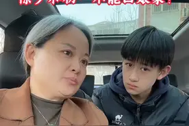 为什么嫁出去的女儿在除夕和大年初一不能回娘家过年，你们那边有这个说法吗？#婚嫁习俗有哪些 #传统文化 #文学常识