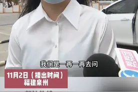 问界智驾包2万元抵扣权益过期，从6000元涨到3万元，车主：车企未尽到告知义务
